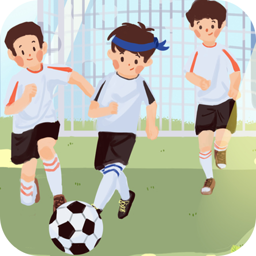 足球明星杯 v1.0 安卓版