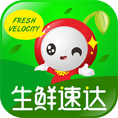 生鲜速达APP下载-生鲜速达v1.5.4 安卓版