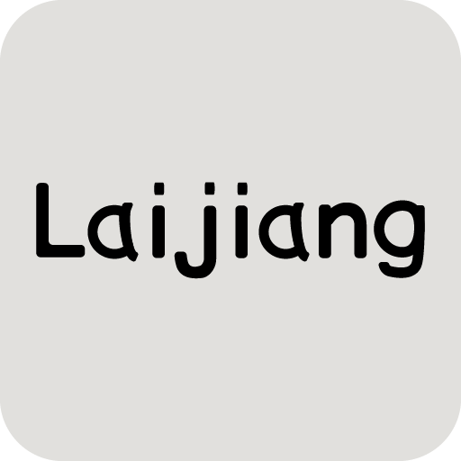 来犟app v1.4.7 最新版 来犟app v1.4.7 最新版