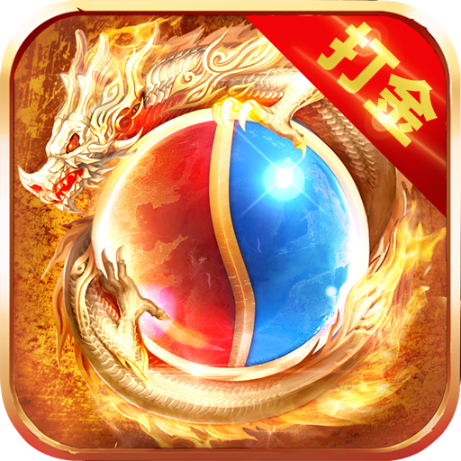 龙腾天下手游官方下载-龙腾天下手游v1.0.3 安卓版