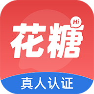 花糖app v1.0.5 安卓版 花糖app v1.0.5 安卓版