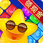 夏日消消领现金游戏下载-夏日消消红包版v1.0 安卓版