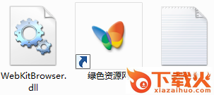 webkitbrowser.dll