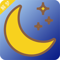 解梦大师免费咨询 v1.1.1 官方版