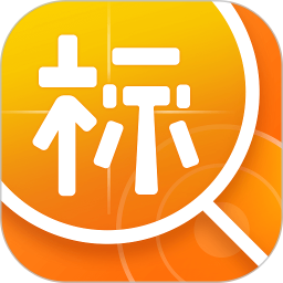 喜鹊招标网 v1.9.2 安卓版 喜鹊招标网 v1.9.2 安卓版