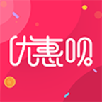 优惠呗 v2.2.10 安卓版