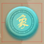 象棋塔防 v1.0 安卓版