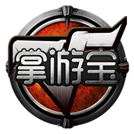 CF掌游宝 v4.2.5 安卓版 CF掌游宝 v4.2.5 安卓版