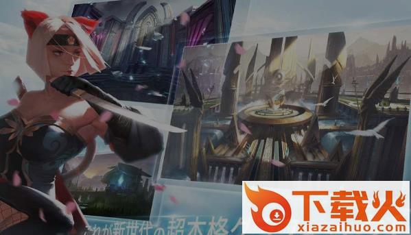 WarSong(战歌手游官方版下载)截图1