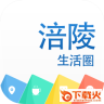 软件图标