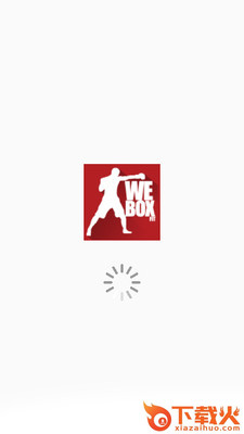 白领拳击 v2.9.1 安卓版截图2