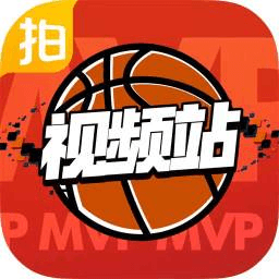 NBA2KOL爱拍视频站app-爱拍NBA2KOL视频站下载v1.1.0 安卓版
