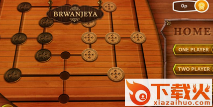 Brwanjeya(九子直棋手游)截图3