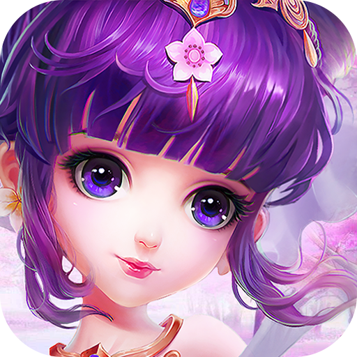 九天仙梦手机版下载-九天仙梦手游v1.0.19 安卓版