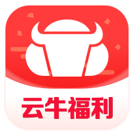 云牛福利app v1.1.2 安卓版