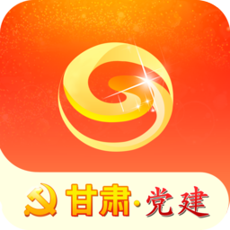 甘肃党建app电脑（暂未上线）-甘肃党建电脑版登录v1.20.2 官方最新pc版