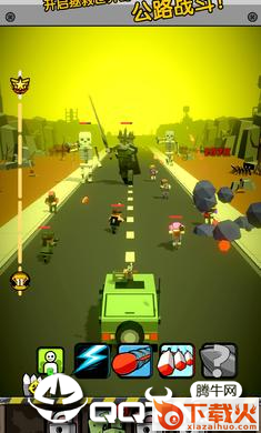 放置护卫队 v1.0 安卓版截图1