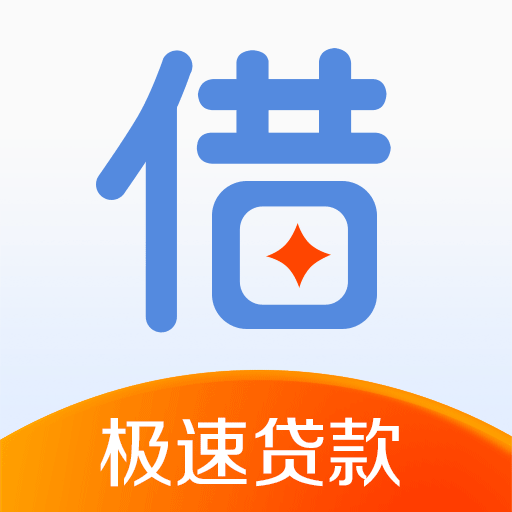 手机贷现金钱包app下载-手机贷现金钱包软件v3.1.5 安卓版