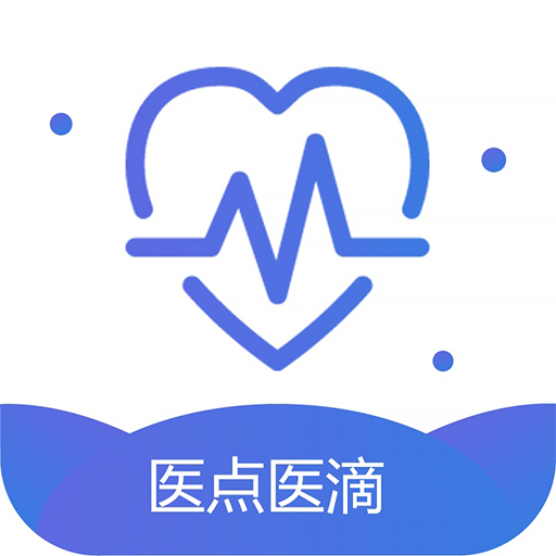 医点医滴商城app v1.2.9 最新版