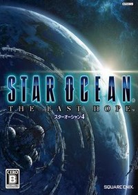 星之海洋4中文版Steam分流下载-星之海洋4最后的希望汉化版下载重制版