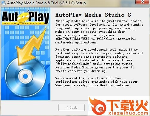 autoplay media studio 8 v8.5.1.0 汉化版 截图1