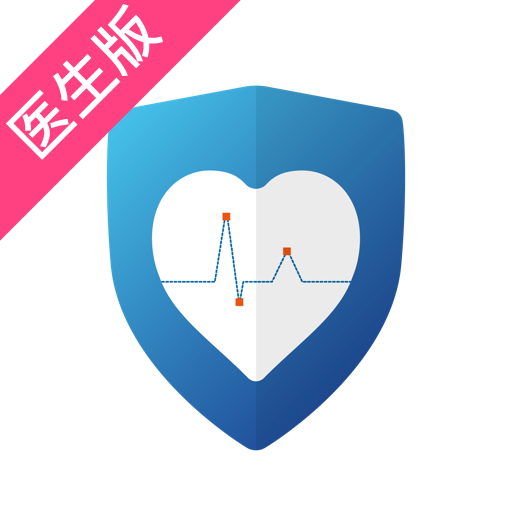 安顿医生app下载-安顿医生v1.3.8 安卓版