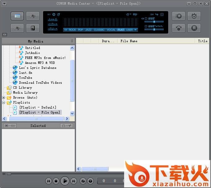 jetaudio plus修改版 v9.3.1 绿色汉化版 截图1