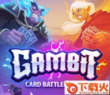 战斗时间卡牌混战截图3