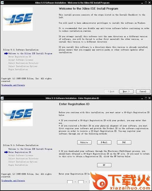 赛灵思Xilinx ISE 9.1i