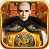 至尊皇权手游下载-至尊皇权v1.0.5 安卓版