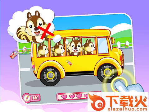 儿童安全乘车与修理宝宝巴士截图2