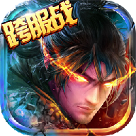 剑客武林手游 v1.9.1 安卓版
