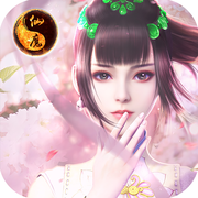 仙魔契约手游-仙魔契约(暂未上线)v1.00.85 安卓版