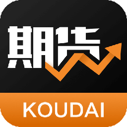 口袋期货app下载-口袋期货v1.1.0 安卓版