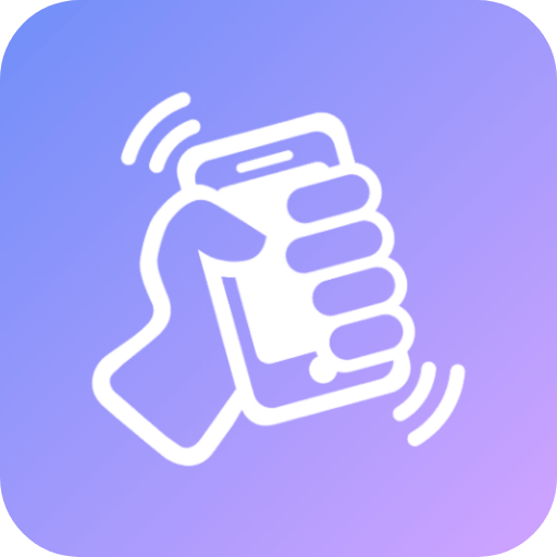 缘分摇一摇app v2.3.8 最新版 缘分摇一摇app v2.3.8 最新版