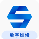 数字维修 v1.0.0 最新版 数字维修 v1.0.0 最新版