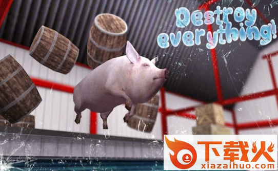 PigSimulator(猪猪模拟器中文版)截图2