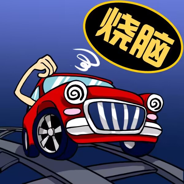 烧脑闯关大挑战 v1.0 最新版 烧脑闯关大挑战 v1.0 最新版