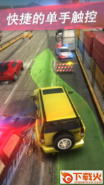 高速逃亡(Highway Getaway)截图3