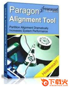 Paragon Alignment Tool下载