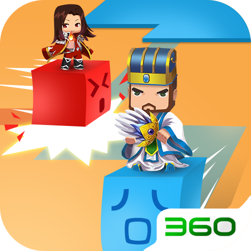 三国围城大作战 v1.0 安卓版 三国围城大作战 v1.0 安卓版