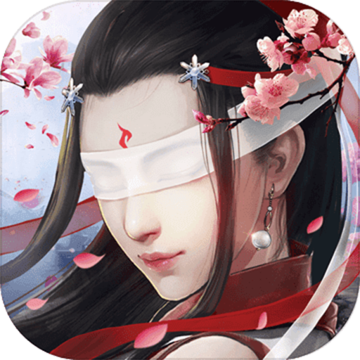 天地劫魔道单职业手游下载-天地劫魔道单职业v1.0.0 安卓版