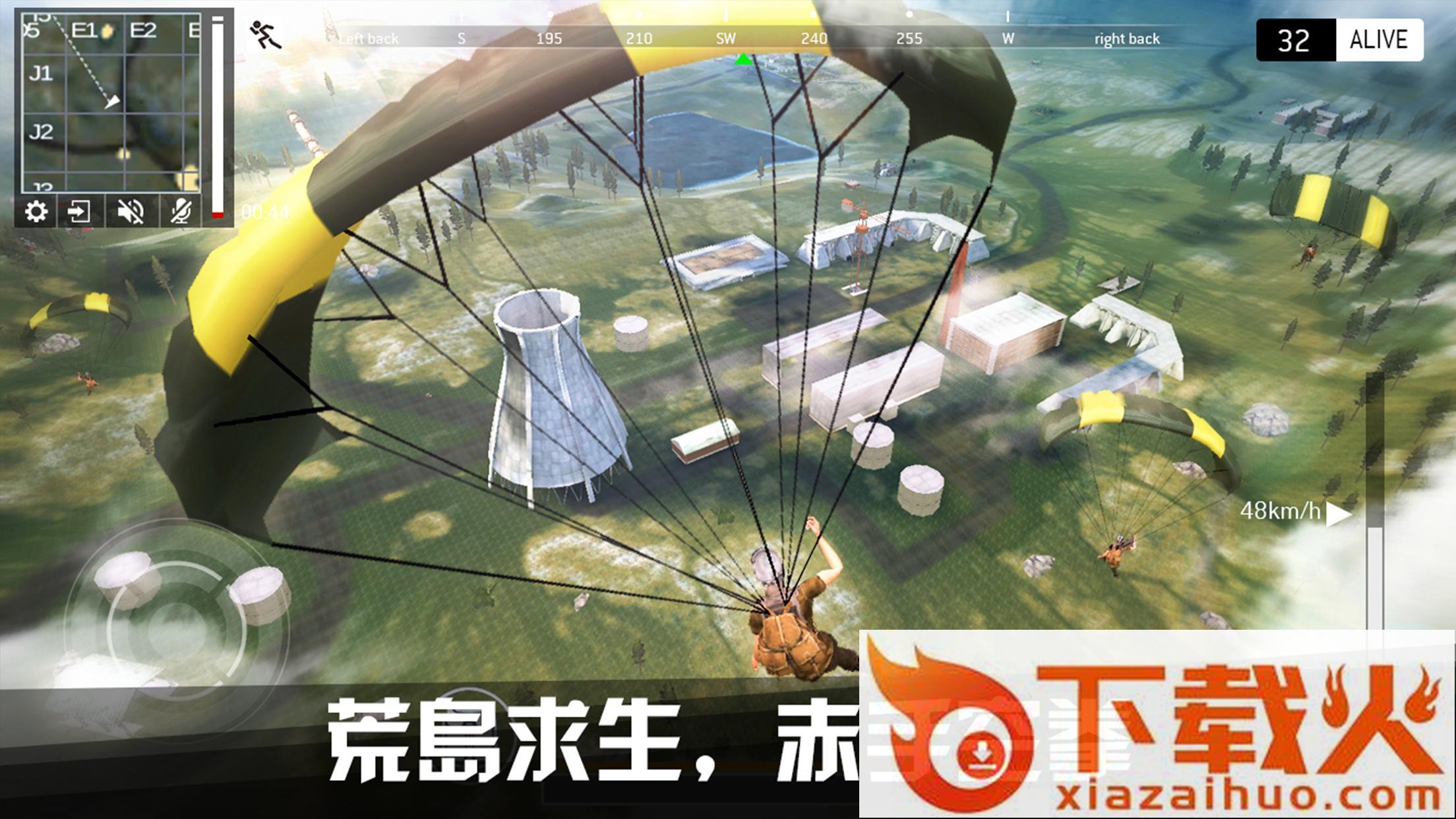 LastBattleGround:Survival(终极战场生存官方下载)截图1