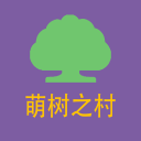 萌树之村app下载-萌树之村v1.0.7 安卓版