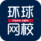 环球网校app官方下载-环球网校手机客户端v7.8.5 安卓版