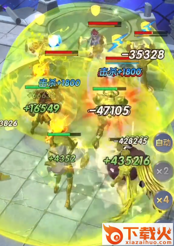 圣斗士星矢正义传说截图3