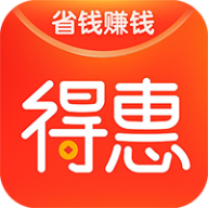 得惠官方版下载 v3.8.2 安卓版 得惠官方版下载 v3.8.2 安卓版