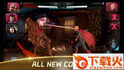 不义联盟2汉化版 简体中文电脑版 截图1