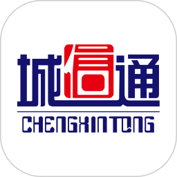 城信通app下载-城信通v1.1 安卓版