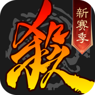 三国杀移动版高清版官方下载-三国杀移动版高清版下载安装v4.3.1 安卓版